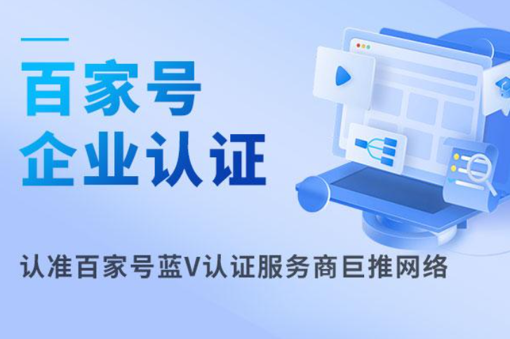 喜力工具APP界面展示